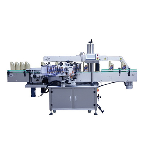 Vial Labeling Machine - Vial Labeling Machine ... - ecplaza.net