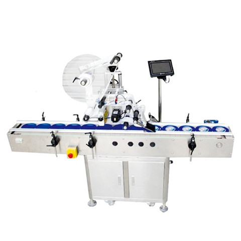 Labeling Application Machine & Labeling Sticker... - IPharmachine