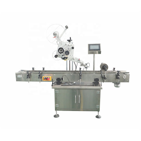 Paper Tube Cutting Machine - Manufacturers & Suppliers, Dealers