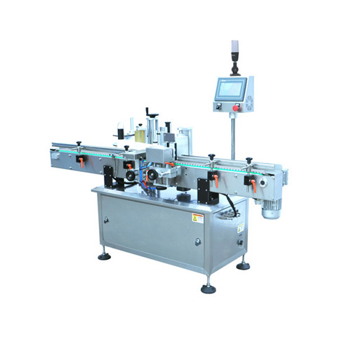 Labeling Application Machine & Labeling Sticker... - IPharmachine