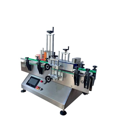 Labeling Application Machine & Labeling Sticker... - IPharmachine