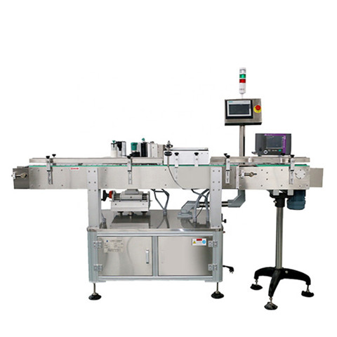 Labeling Application Machine & Labeling Sticker... - IPharmachine